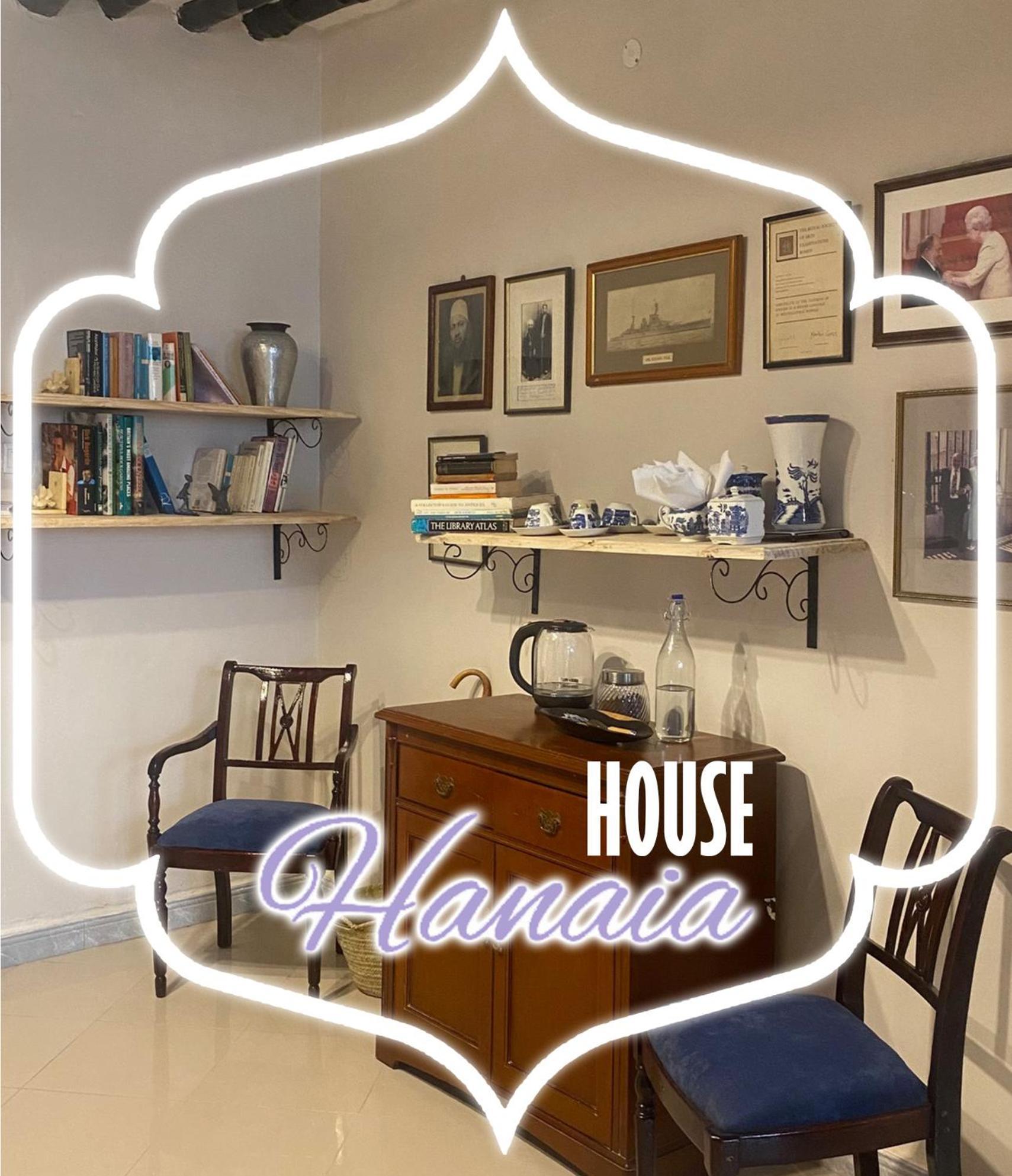 Hanaia House Zanzibar ภายนอก รูปภาพ